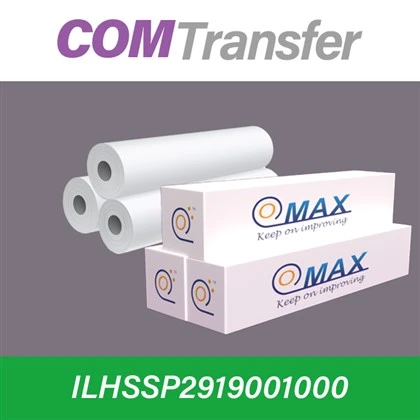 Transfer Kağıdı Üzerine Süblimasyon